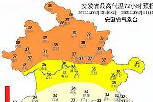 雷竞技邀请码什么意思截图4