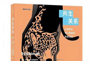 连续3场5-0，日本队豪取9连胜创队史最长连胜纪录