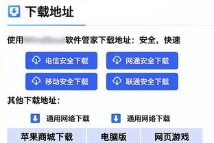 韧性！曼城连续3个英超客场逆转取胜，是英超历史第4队