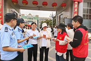 ?纽约也是大球市！布伦森将搭档哈特开启新播客节目