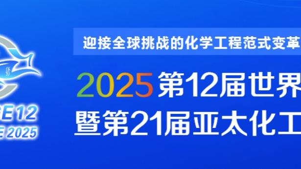 188体育网址是多少截图1