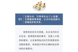 航空母舰！半场还剩2分钟！快船打出12-0已经领先国王30分