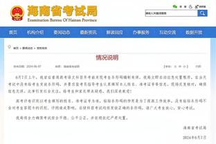 开云网页入口截图4