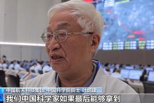 江南app平台下载官网苹果手机截图3